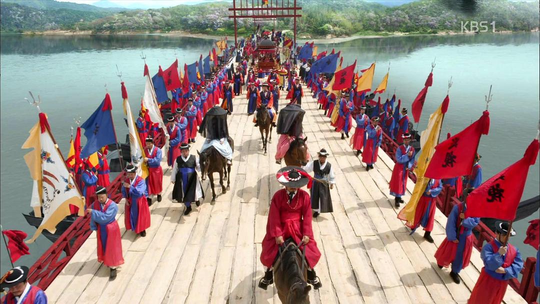 仪轨:8天的祝祭3D 의궤, 8일간의 축제 3D