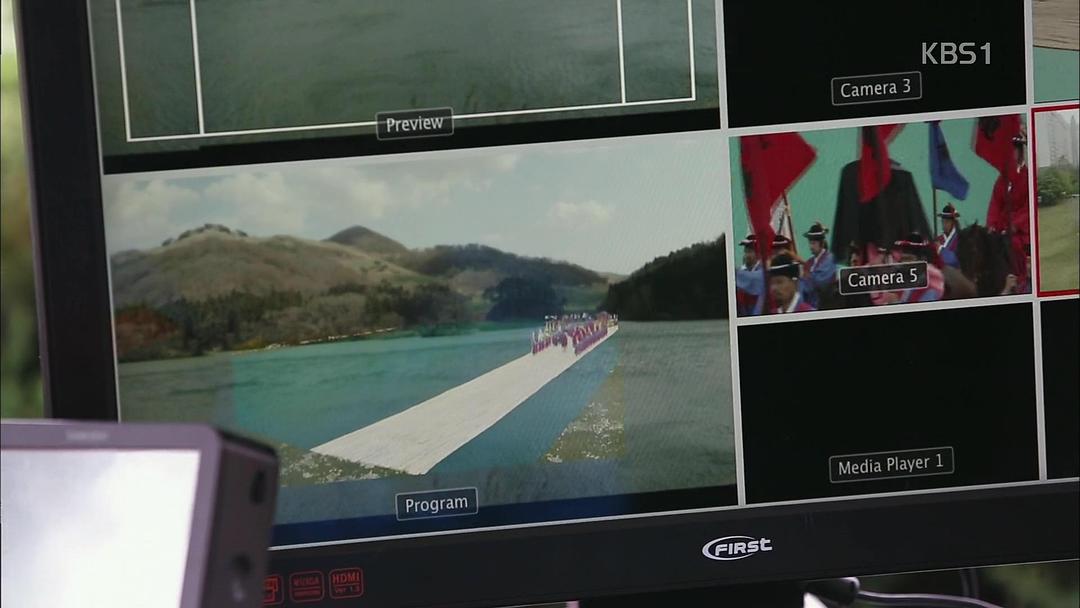 仪轨:8天的祝祭3D 의궤, 8일간의 축제 3D