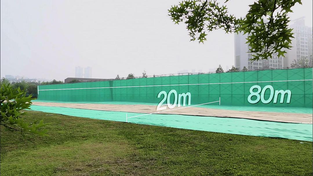 仪轨:8天的祝祭3D 의궤, 8일간의 축제 3D