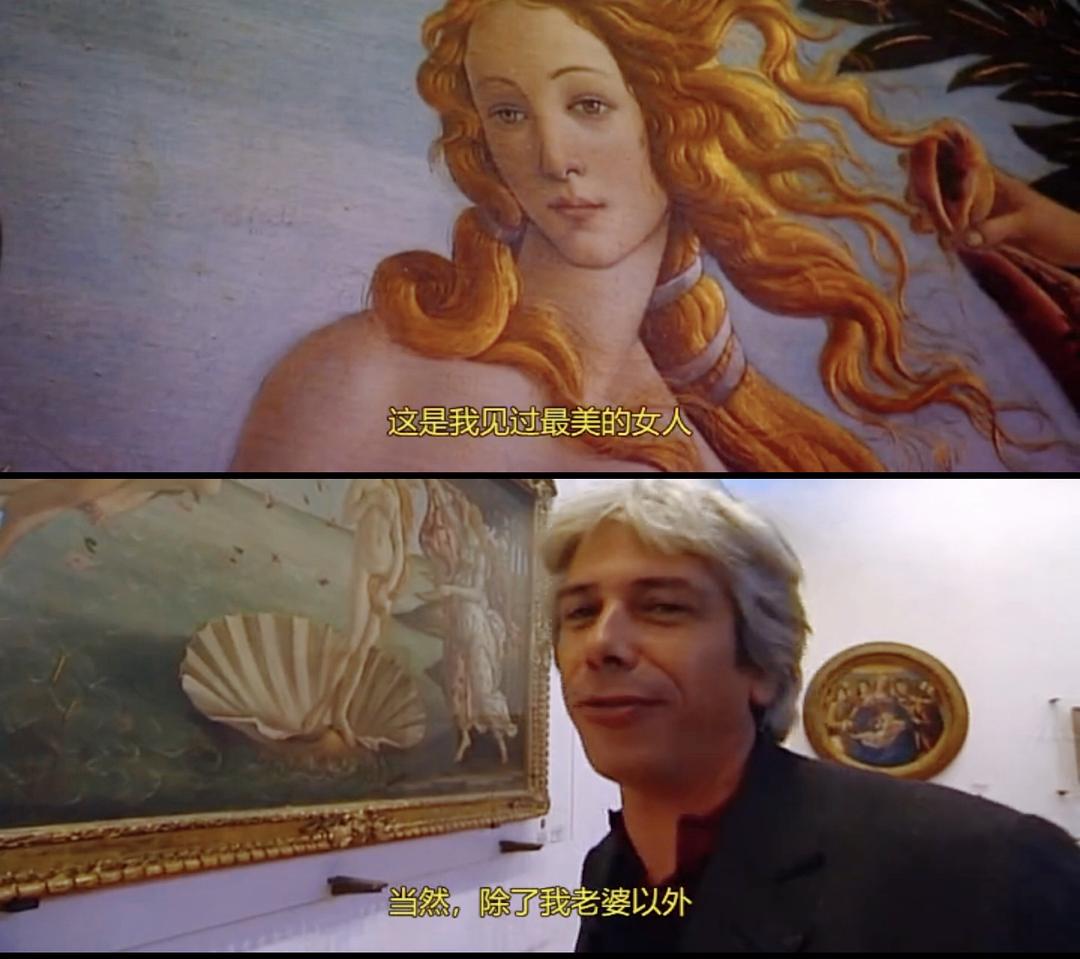 弗朗西斯科玩转意大利 Francesco's Italy: Top to Toe