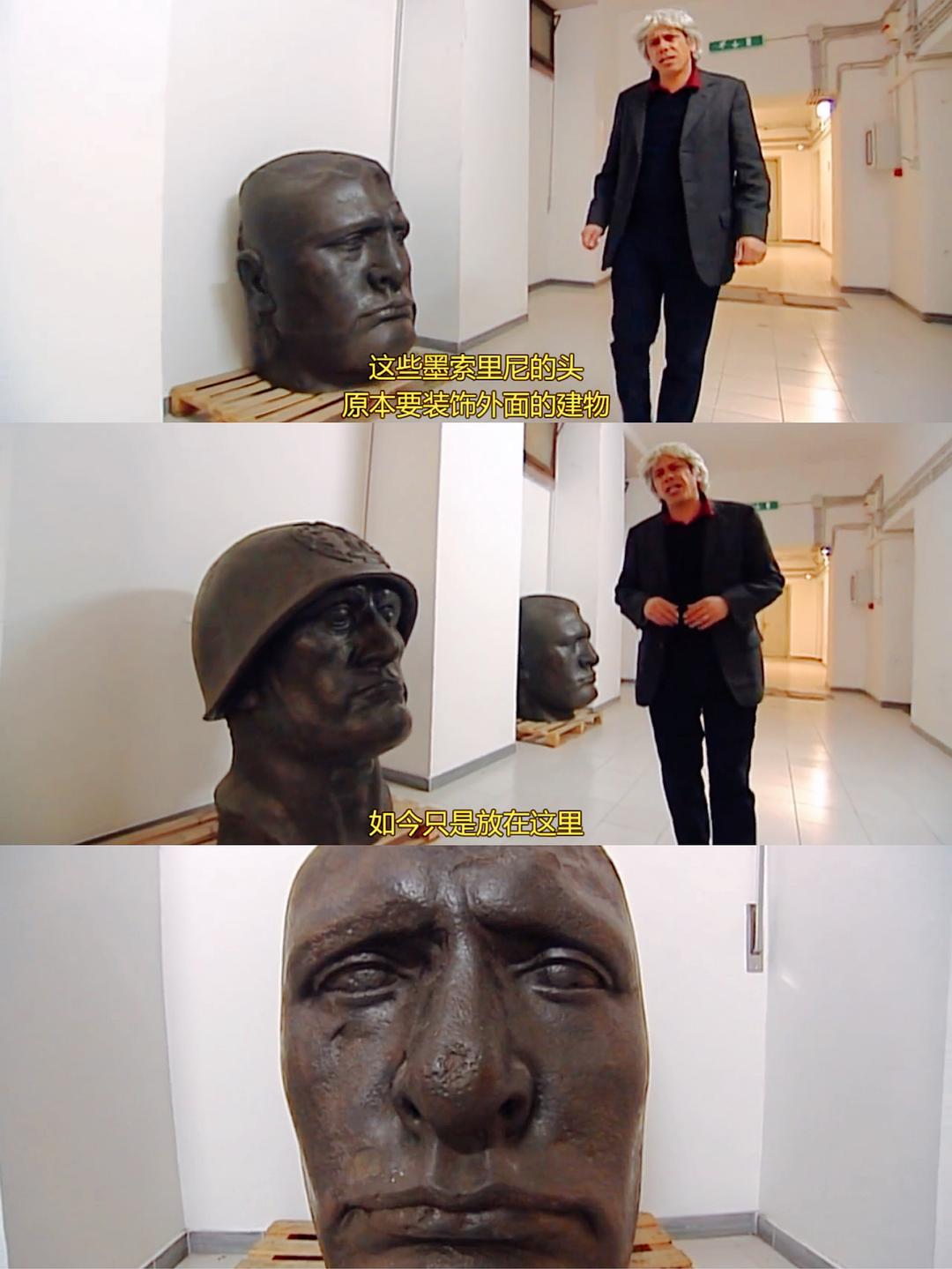 弗朗西斯科玩转意大利 Francesco's Italy: Top to Toe