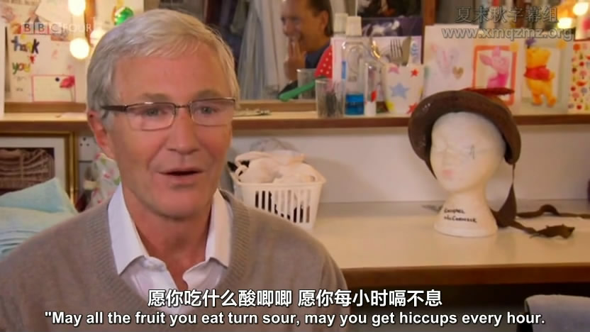 一千零一夜的秘密 Secrets of the Arabian Nights