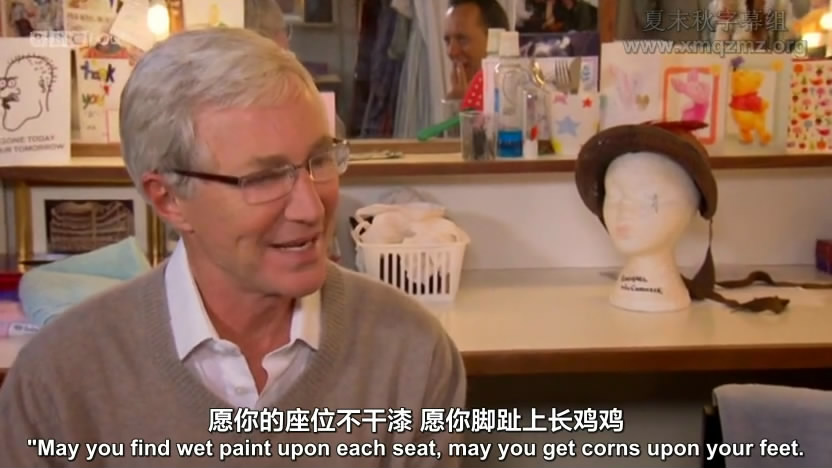 一千零一夜的秘密 Secrets of the Arabian Nights