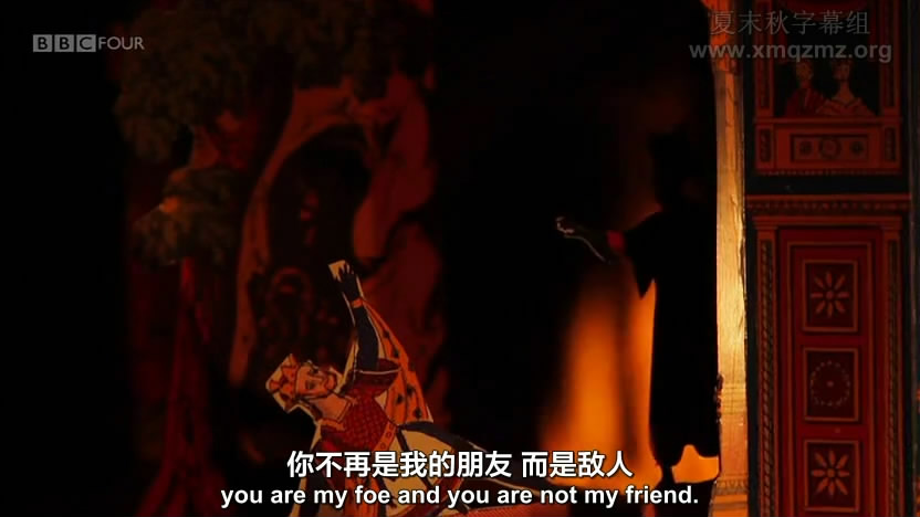 一千零一夜的秘密 Secrets of the Arabian Nights