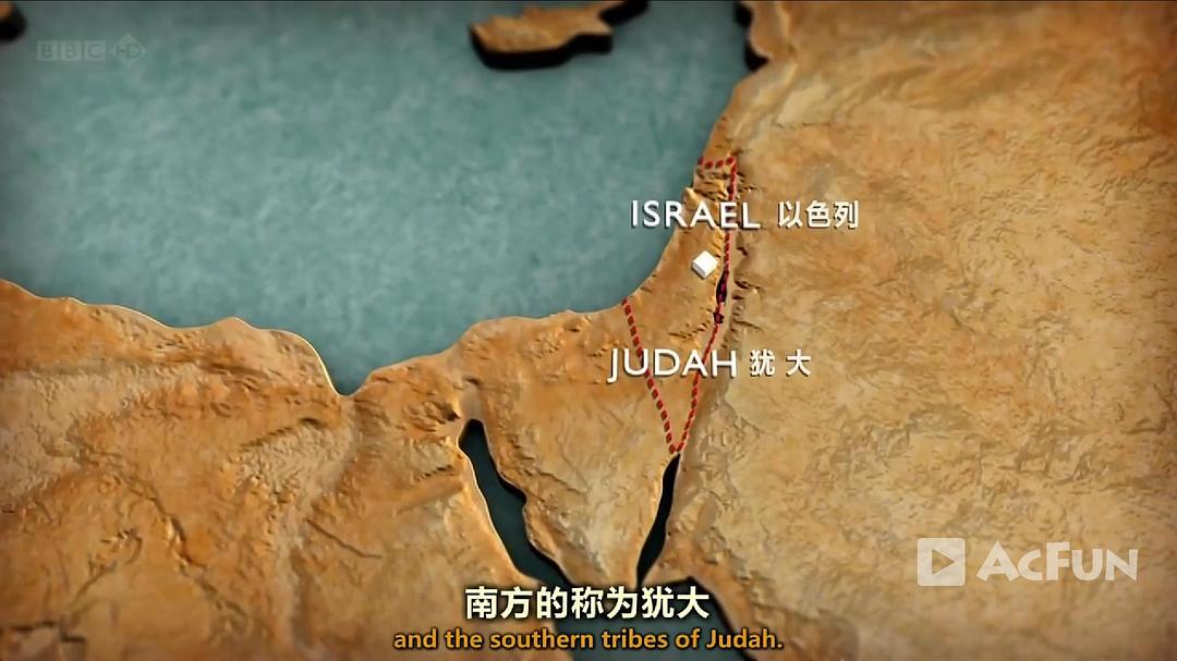 耶路撒冷:圣城的诞生 Jerusalem The Making of A Holy City