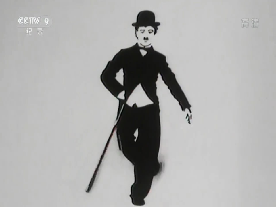 卓别林秘史 Unknown Chaplin