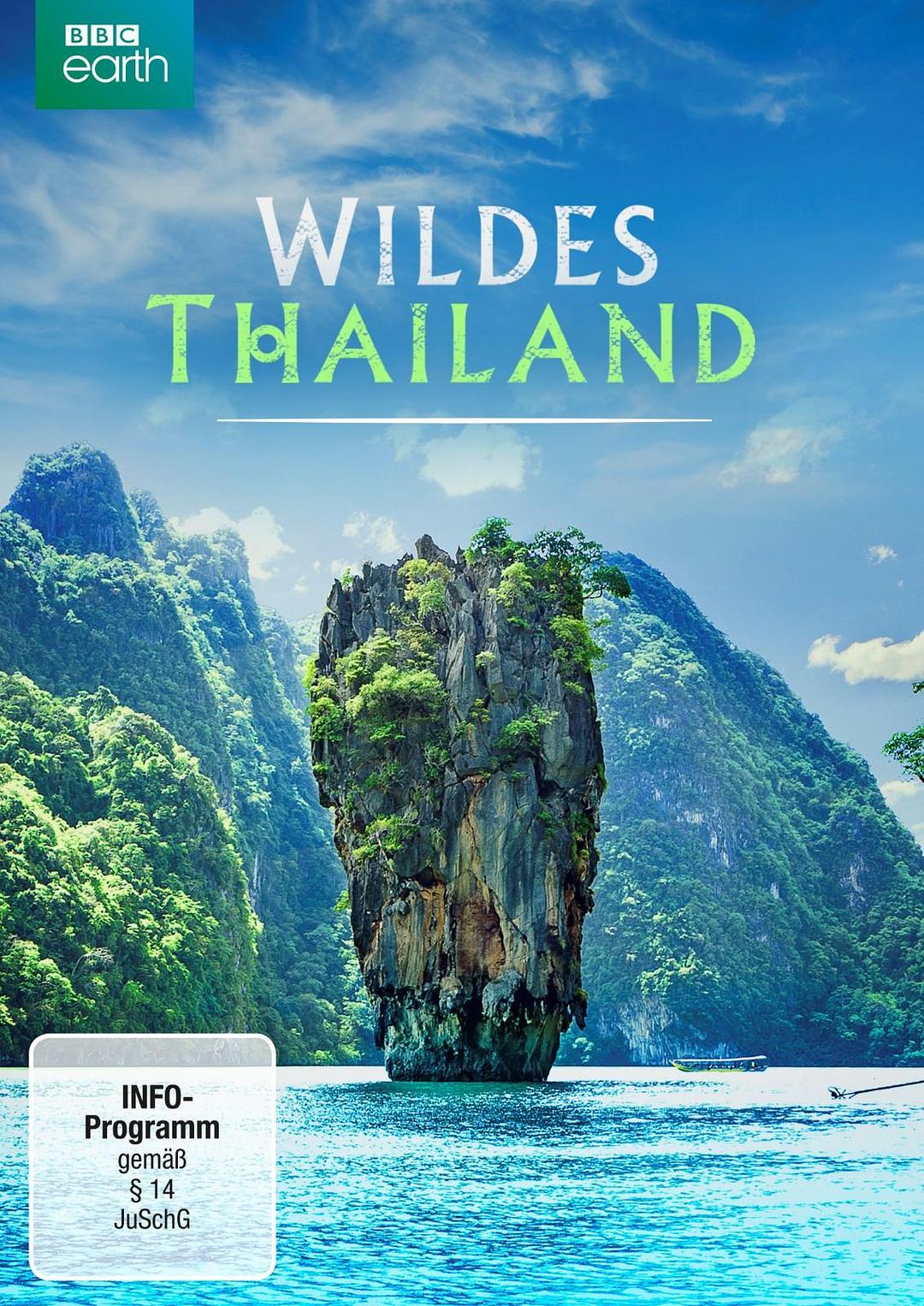 泰国:地球上的赤道天堂 Thailand: Earth's Tropical Paradise