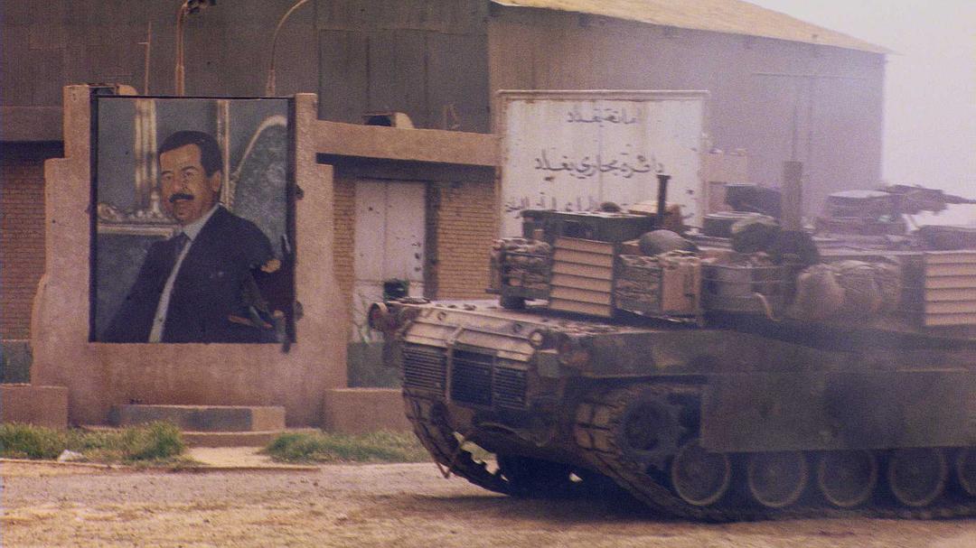 一望无际 No End in Sight