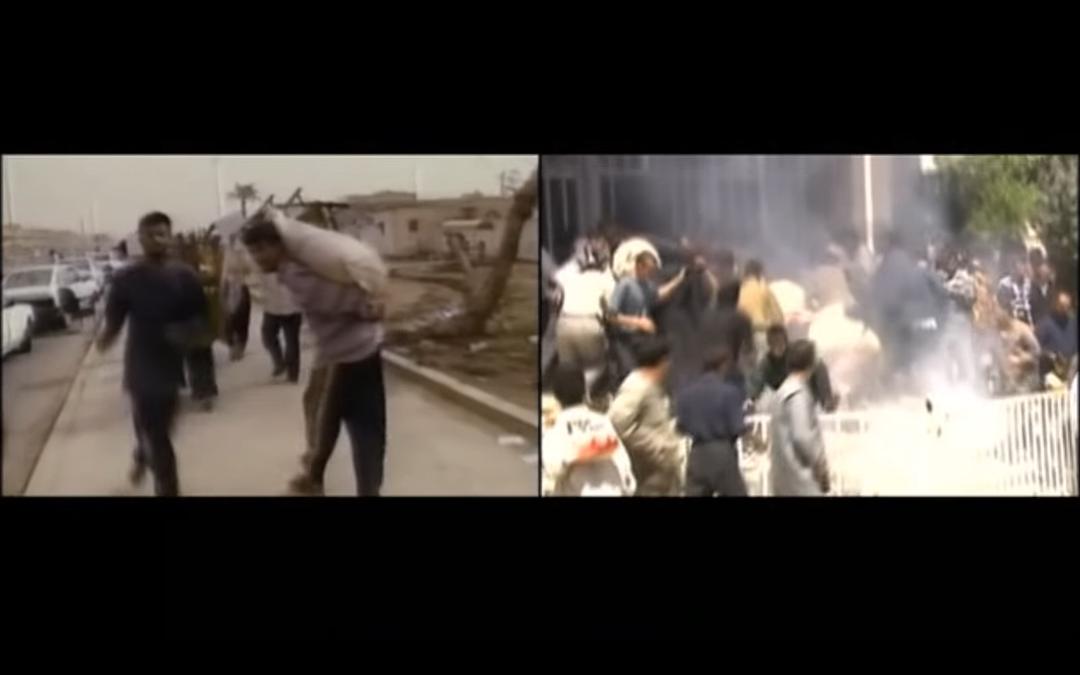 一望无际 No End in Sight