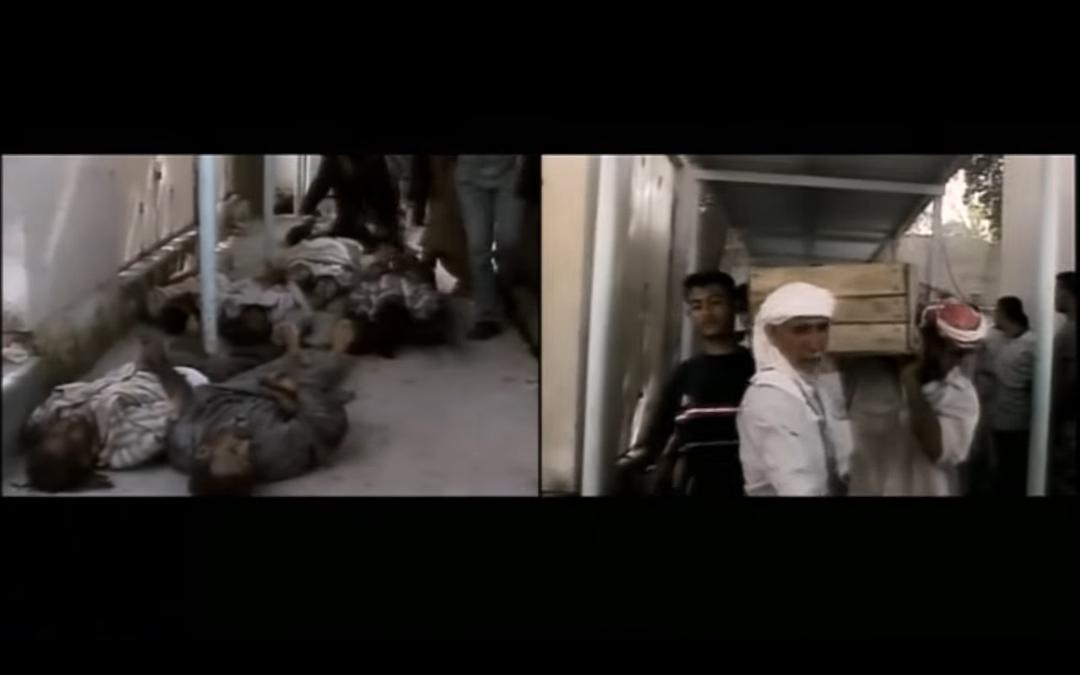 一望无际 No End in Sight