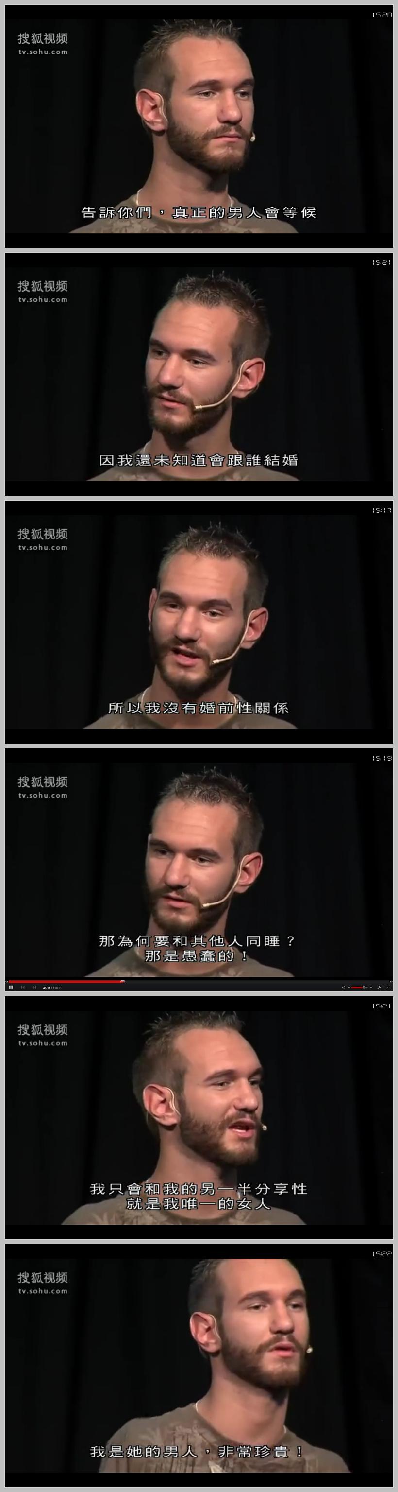 我和世界不一样 No Arms No Legs No Worries