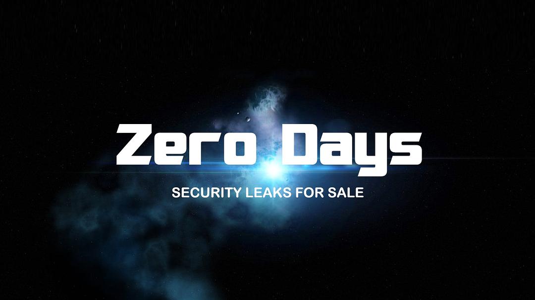零日 Zero Days