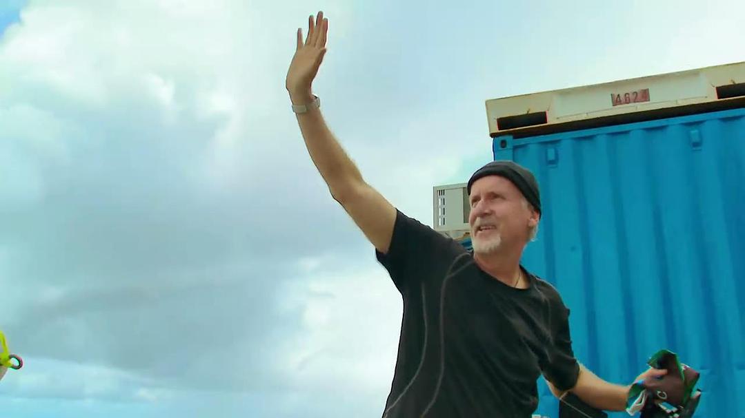 深海挑战 Deepsea Challenge 3D