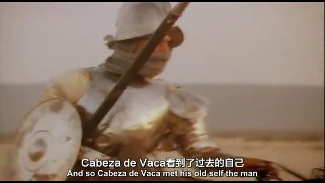 征服者 Conquistadors