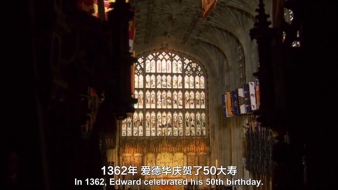 金雀花王朝 The Plantagenets