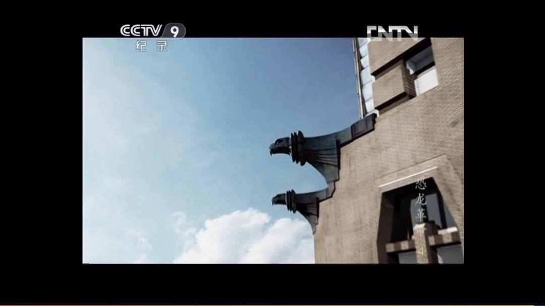 恐龙革命 Dinosaur Revolution