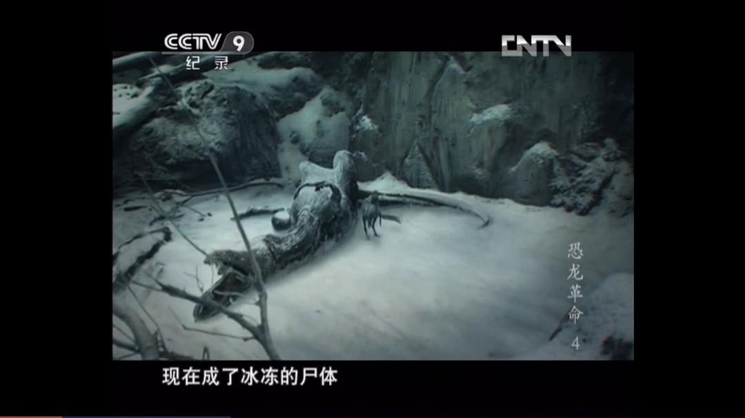 恐龙革命 Dinosaur Revolution