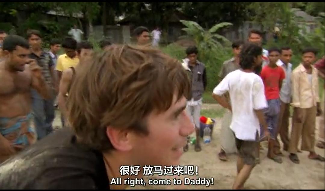 北回归线 Tropic Of Cancer