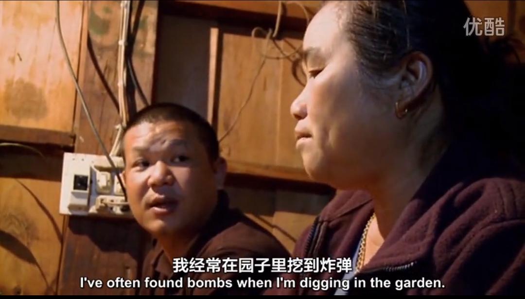 北回归线 Tropic Of Cancer