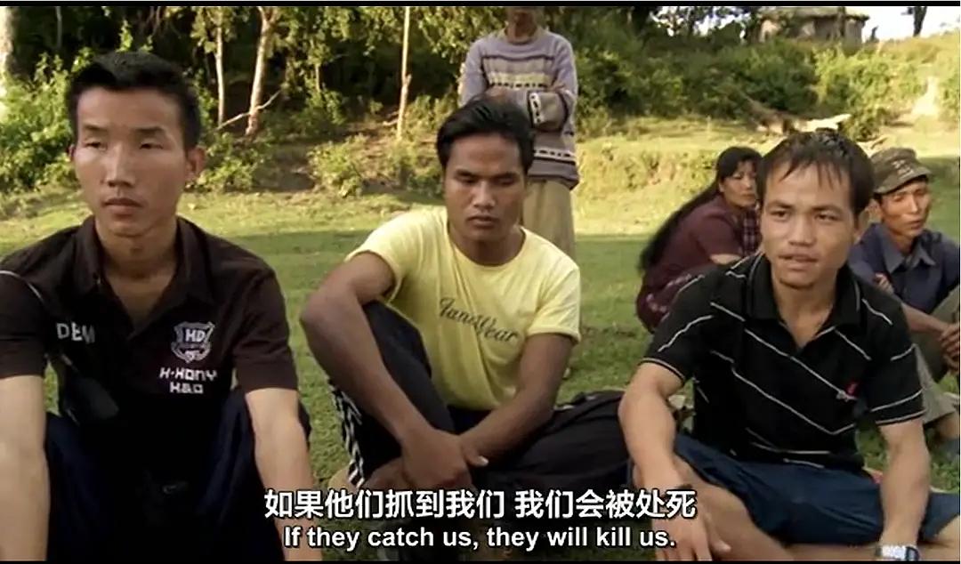 北回归线 Tropic Of Cancer