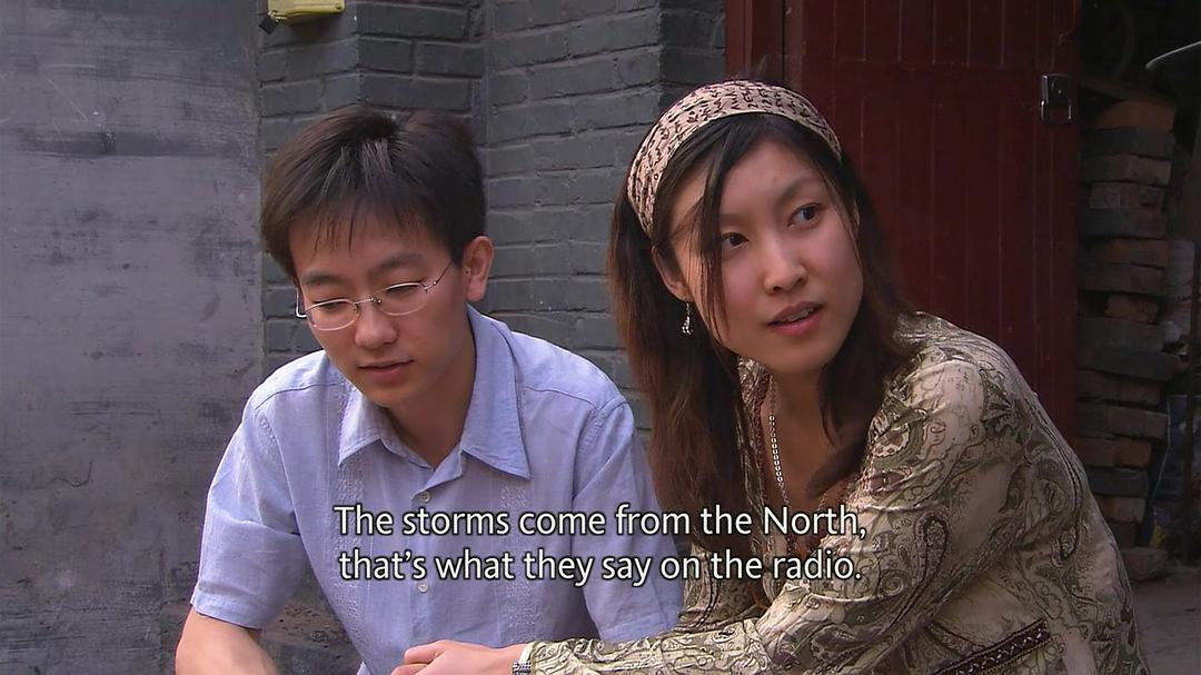 鸟瞰地球 La Terre vue du ciel