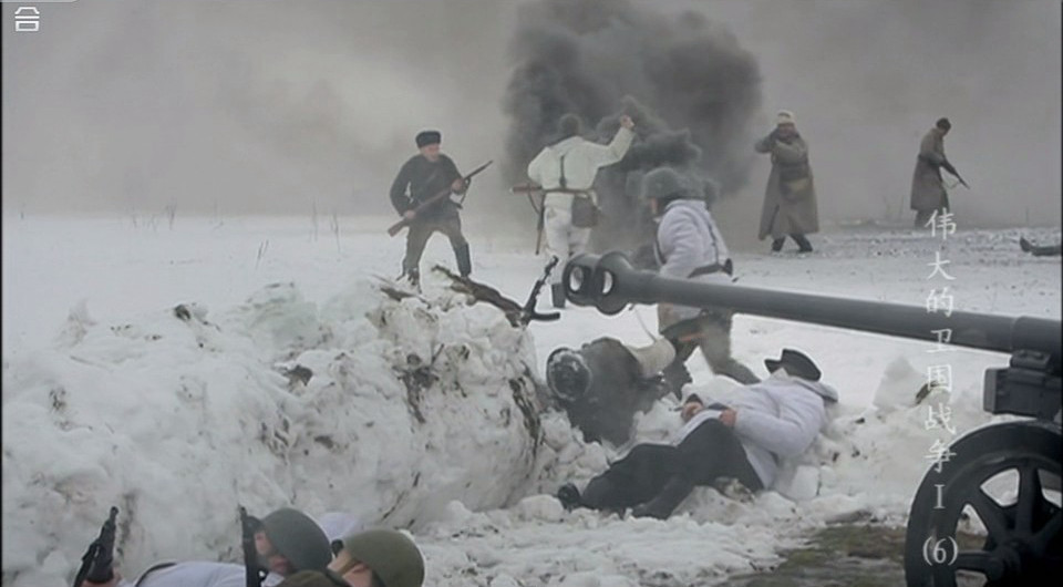 伟大的卫国战争 第一季 Великая война