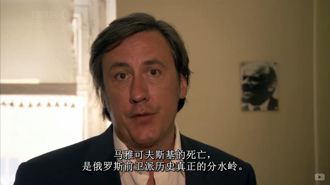 俄罗斯艺术 The Art Of Russia