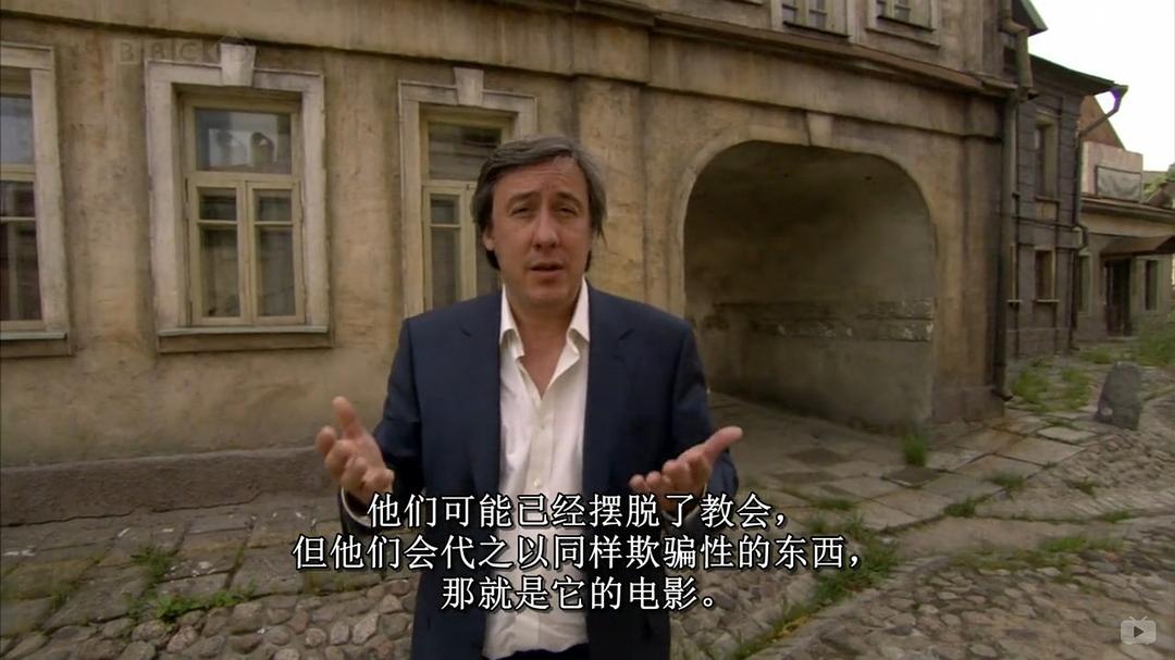 俄罗斯艺术 The Art Of Russia