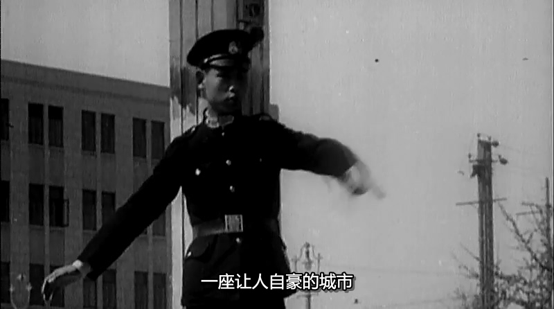 南京 Nanking