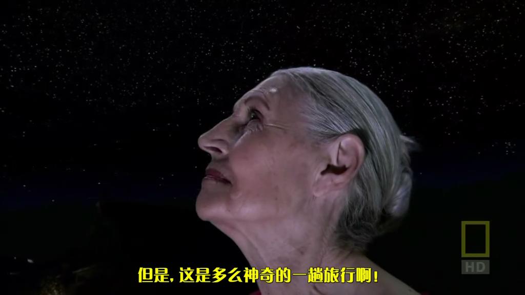 人体内旅行 Inside the Living Body