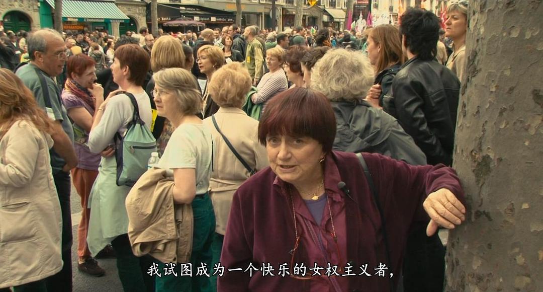 阿涅斯的海滩 Les plages d'Agnès