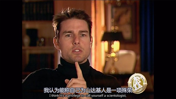 拨开迷雾:山达基教与信仰囚笼 Going Clear: Scientology and the Prison of Belief