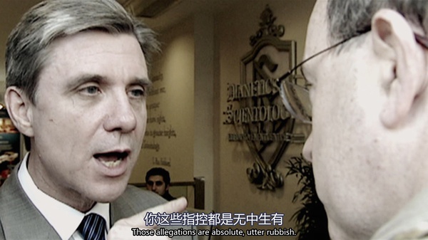 拨开迷雾:山达基教与信仰囚笼 Going Clear: Scientology and the Prison of Belief