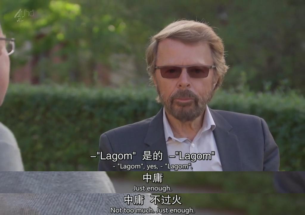 北欧半岛游记 Scandimania