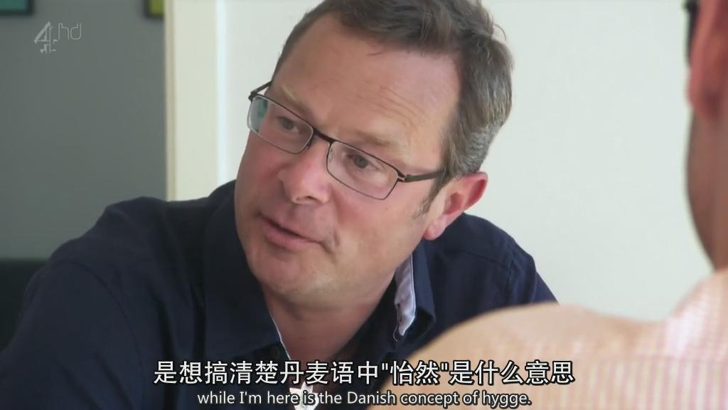 北欧半岛游记 Scandimania