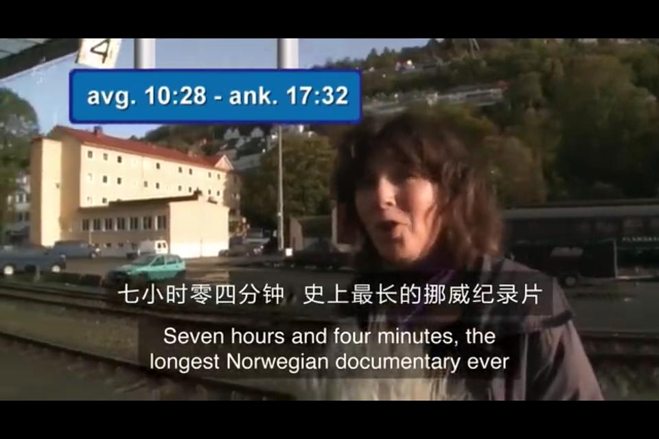 北欧半岛游记 Scandimania