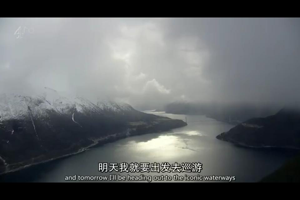 北欧半岛游记 Scandimania