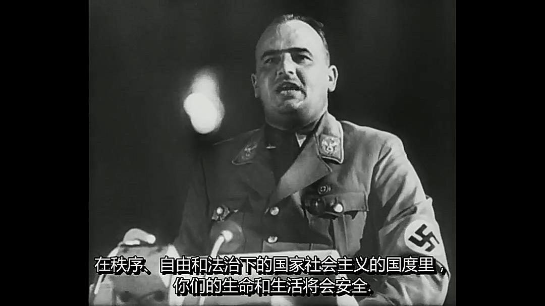 意志的胜利 Triumph des Willens