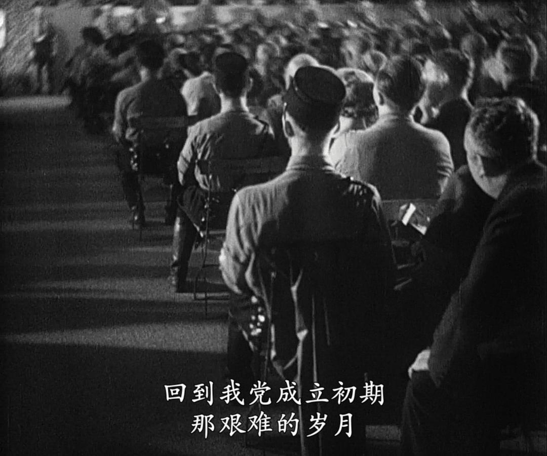 意志的胜利 Triumph des Willens