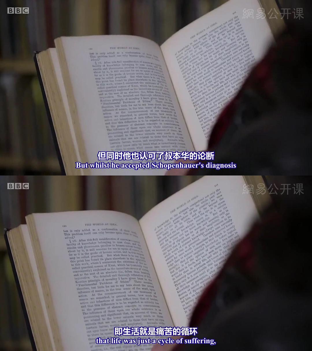 当代圣贤 Genius Of The Modern World