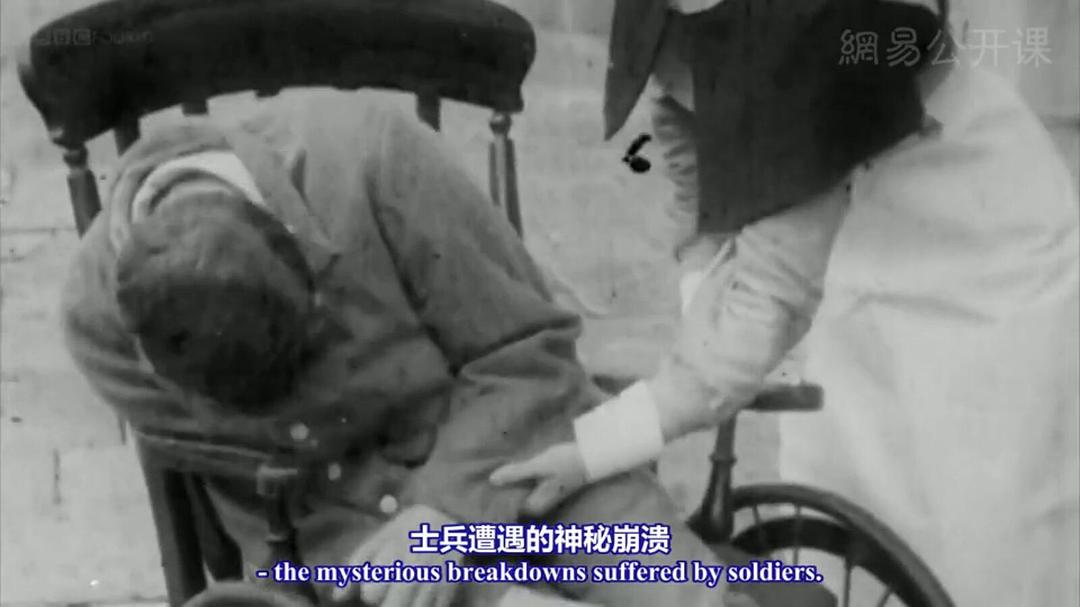 当代圣贤 Genius Of The Modern World