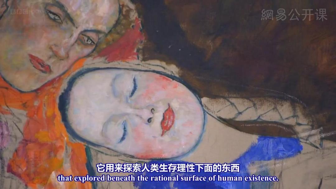 当代圣贤 Genius Of The Modern World