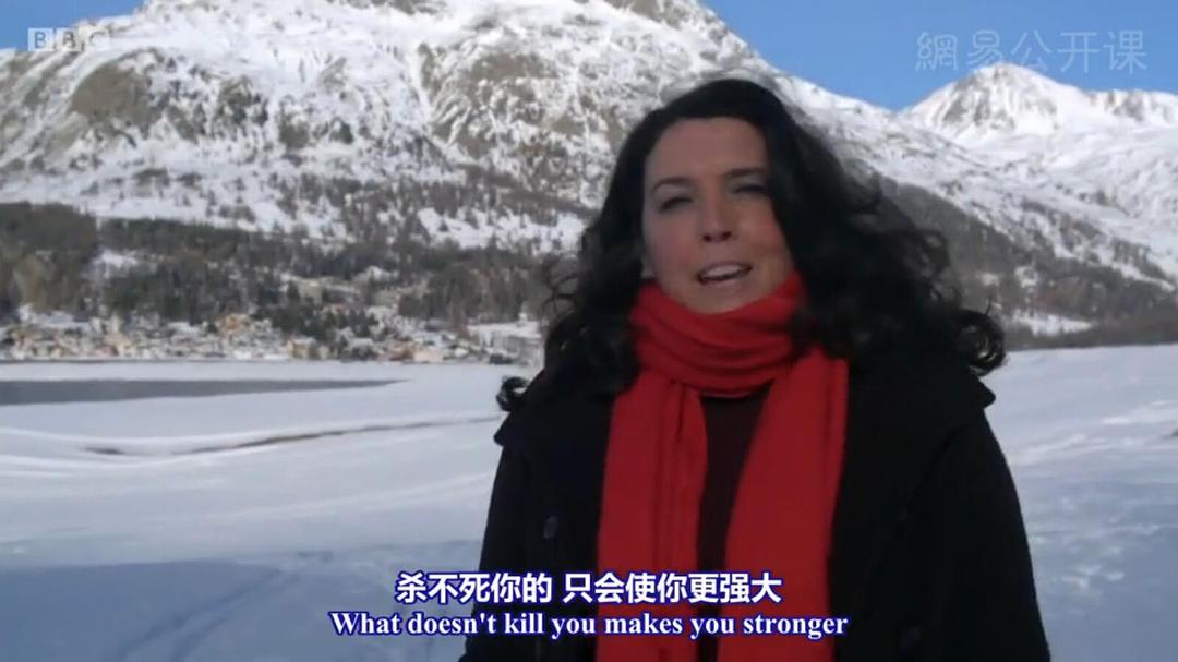 当代圣贤 Genius Of The Modern World