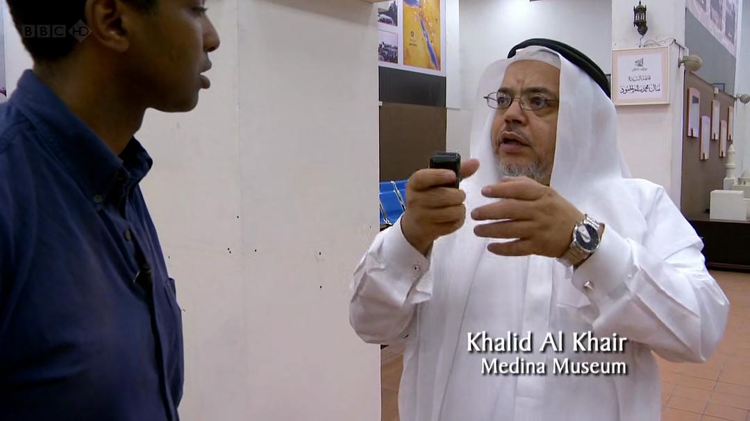 穆罕默德生平 The Life of Muhammad