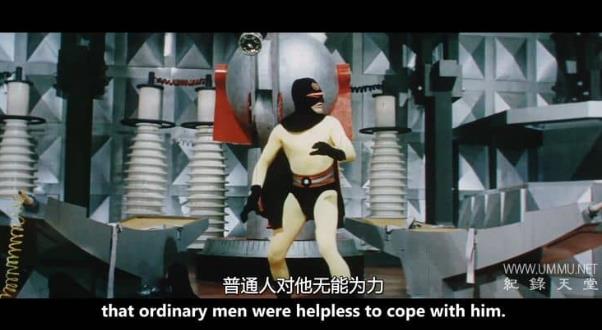 预告片大战 Trailer War