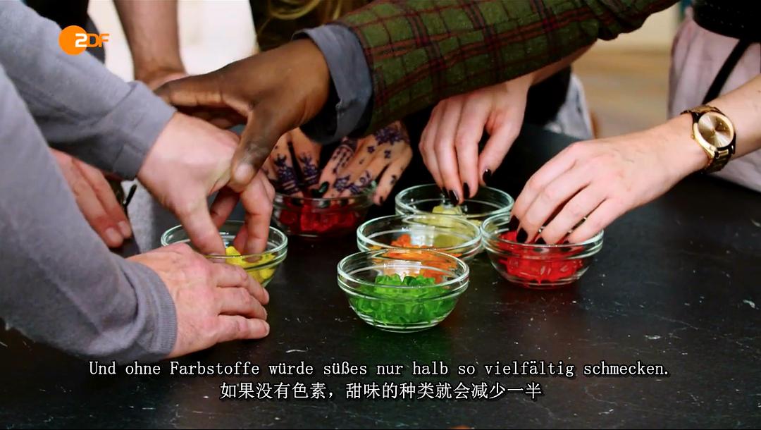 我们的甜食有多棒? Schoko, Keks & Co. – Wie gut sind unsere Süßigkeiten?