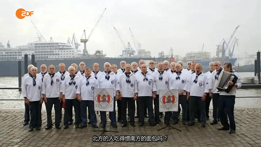 我们的面包有多棒? Wie gut ist unser Brot?