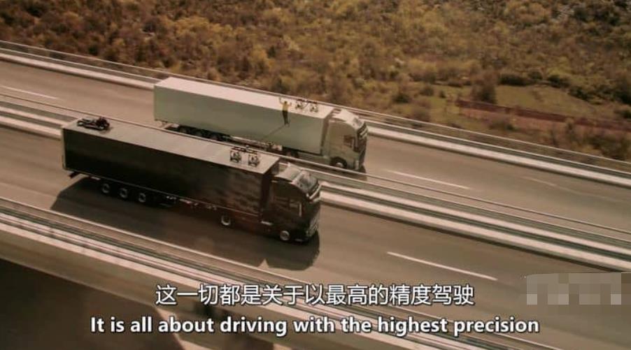 高科技卡车 High Tech Trucks