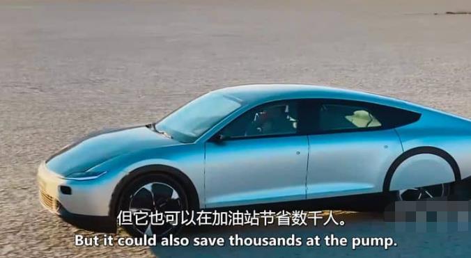 工程设计的未来 第1-2 季 Engineering the Future