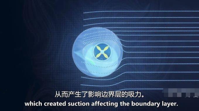 工程设计的未来 第1-2 季 Engineering the Future